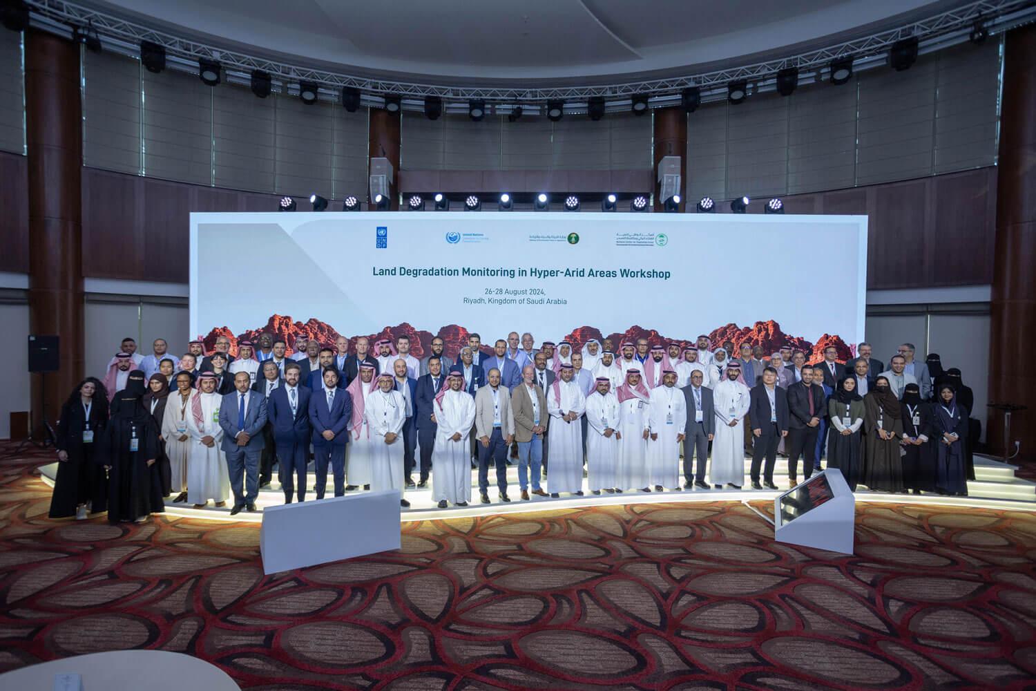 UNDP | NCVC | UNCC | MOA August 2024