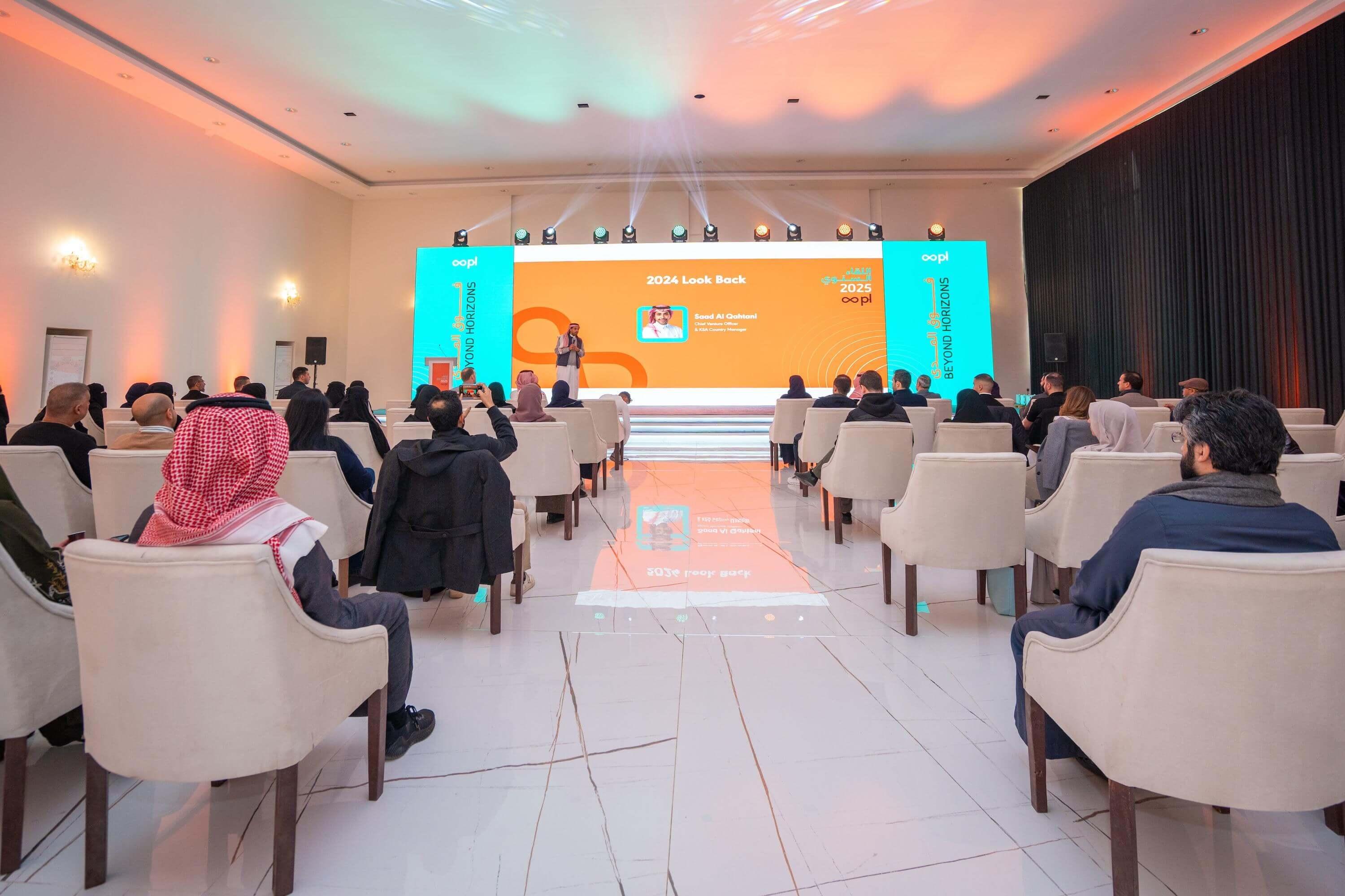 Infinit pl by SPL February 2025