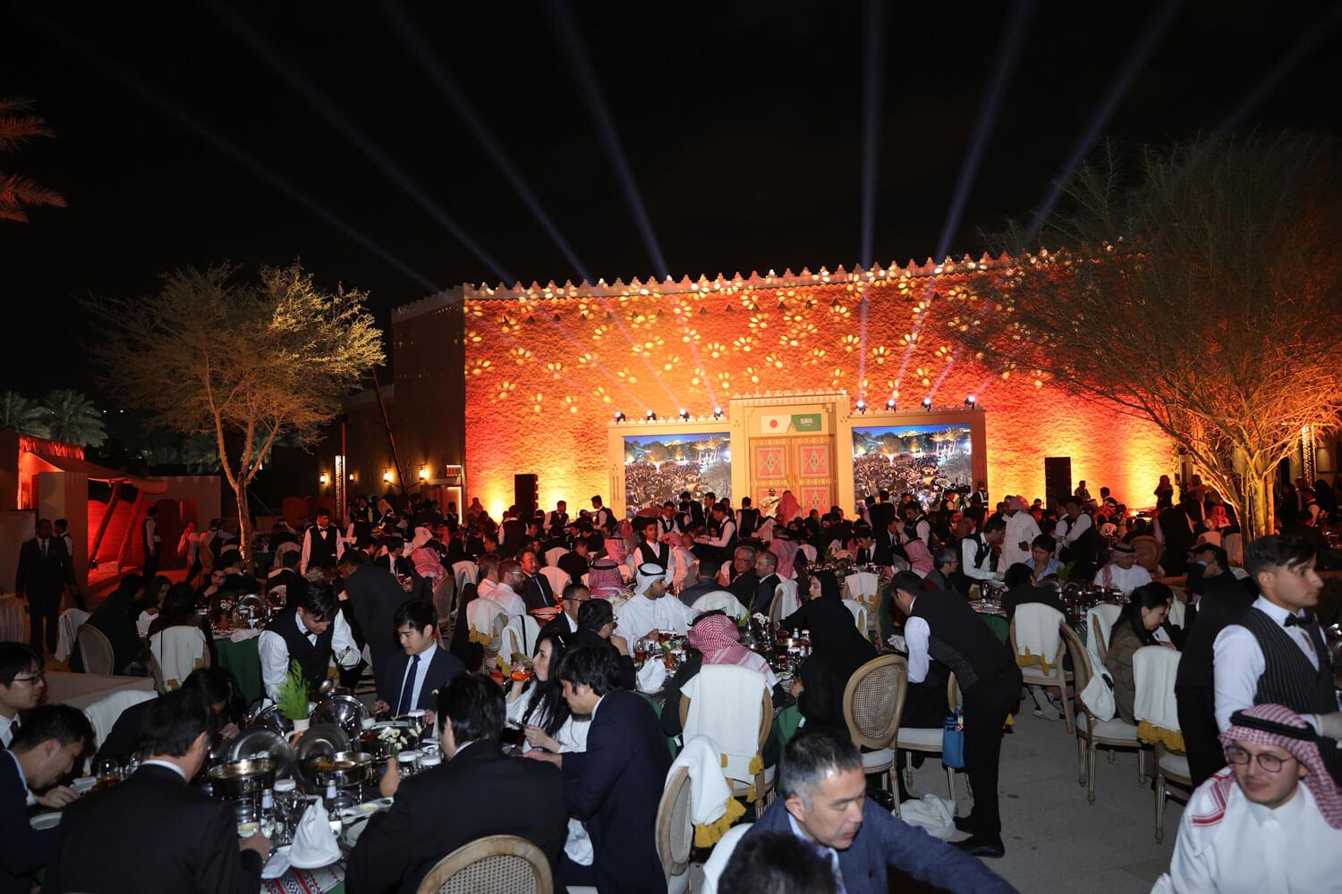 Al Diriyah December 2023